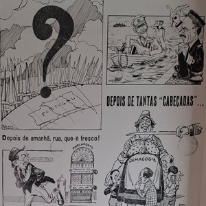 Pormenor da exposição «28 de Maio de 1926: da Ditadura Militar ao Estado Novo (100 anos)».